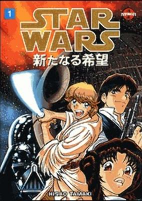 Capa de Manga