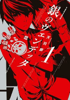 Titelbild von Manga