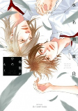 Capa de Manga