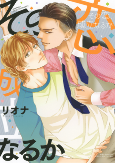 Capa de Manga