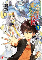 Cover of Related works