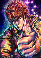 Capa de Manga