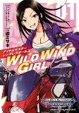 Capa de Manga