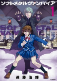 Capa de Manga