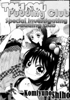 Capa de Manga