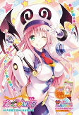 Capa de Manga