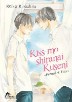 Cover of Related works