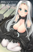 Capa de Manga