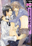 Capa de Manga