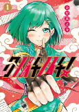 Titelbild von Manga