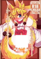 Capa de Manga
