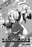 Capa de Manga