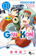 Capa de Manga