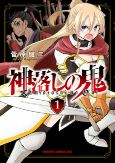 Capa de Manga
