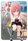 Titelbild von Manga