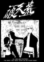 Capa de Manga