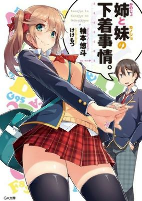 Capa de Manga