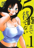 Capa de Manga