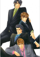 Titelbild von Manga