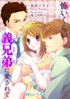 Capa de Manga