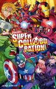 Capa de Manga