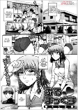 Titelbild von Manga