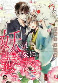 Capa de Manga