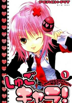 Capa de Manga