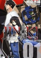 Titelbild von Manga