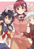Titelbild von Manga