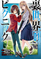 Capa de Manga