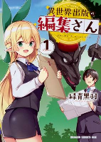 Titelbild von Manga