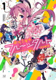 Capa de Manga