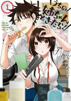 Capa de Manga