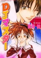 Capa de Manga