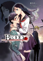 Capa de Manga