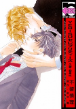 Titelbild von Manga