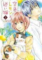 Titelbild von Manga
