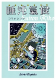 Cover of Manga