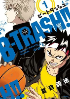 Capa de Manga
