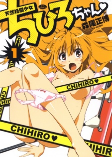Capa de Manga