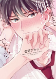 Capa de Manga