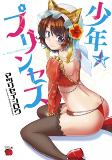 Titelbild von Manga