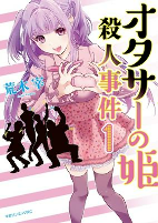 Capa de Manga