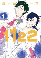 Capa de Manga