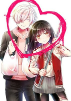 Cover of Manga