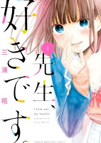 Capa de Manga