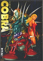 Capa de Manga