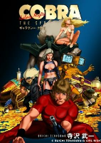 Capa de Manga