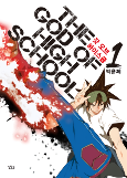 Capa de Manga